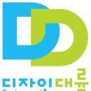 명성로149번길 이미지