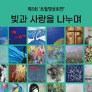 Art cafe&갤러리