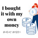 아강춘 이미지
