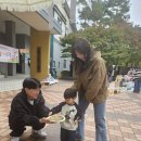 대우 어린이집 시장놀이 후기 아나바다 나눔행사 아이 성장 이야기