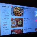 강남다방 이미지
