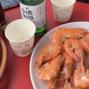 충남 당진 가볼만한곳 : 바다 보면서 회 먹을 수 있는 선상 횟집 왜목마을 해수욕장 늘이네