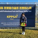 프로파크 이미지