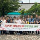 와글사회적협동조합 이미지