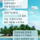 강서구-80 이미지