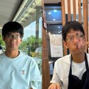 성민이발소 이미지