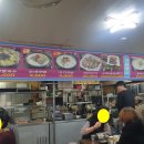 향토칼국수 - 성동구 | 향토칼국수