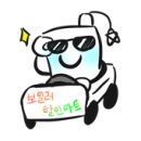 두산할인마트 - 수원시 영통구 인계로220번길 6-85 | 두산할인마트