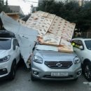 연제구-112 이미지