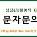 대우푸르지오 이미지