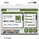 브레드하우스 이미지