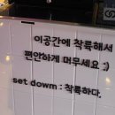 피맥펍 이미지