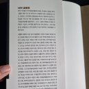 한영인컨설팅그룹 이미지