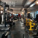 골드헬스클럽 | 삼척시남양동PT 골드헬스클럽 헬스 PT 프로그램 1:1 PT 계획 퍼스널 트레이닝 루틴 운동 스케줄...