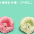 맘소프트