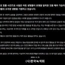 청해진 이미지