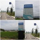 대산문화체육공원(축구장) 이미지