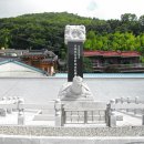 매양서원 이미지