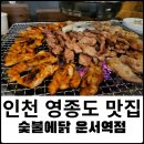 더예스클라우드B동114호