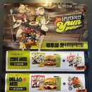 어반스타셀프타운 이미지