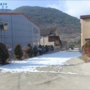 강동로-59 이미지