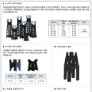 (주)인성 이미지