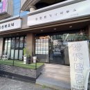 뉴부경공인중개사사무소 이미지