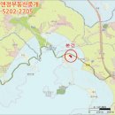 구산면693 네이버블로그