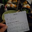 오아시스엘림 이미지