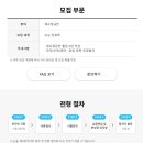 메가스터디학원 이미지