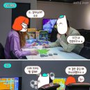 매니아당구세상 이미지