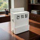 매점 - 용인시 기흥구 동백3로11번길 33 | 매점