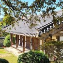 백양사한의원 이미지