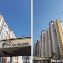 미사제일풍경채공인중개사사무소 이미지