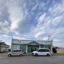 청도농협화양지점 이미지