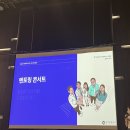 파인즈커뮤니케이션즈