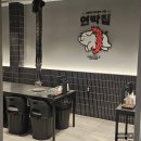 두껍삼본점 | [연막집 구미본점] 구미맛집 전메뉴 만원으로 즐기는 고기만찬