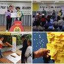 노인종합복지관 이미지