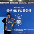 이김에듀 | 2026시즌 월드컵 브레이크 전까지