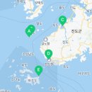 쉬미항로 이미지