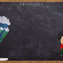 청룡자동차운전학원