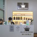 살롱드크라운 이미지