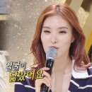 테리스