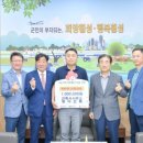 동아건축사사무소 이미지