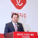 주식회사계열사 이미지