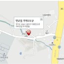 정자남부점 기아오토큐 이미지