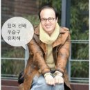 마피아