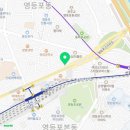 영등포전자담배 이미지
