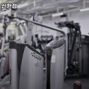 피지컬 뷰티 신현점 이미지