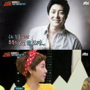 투투노래방 이미지